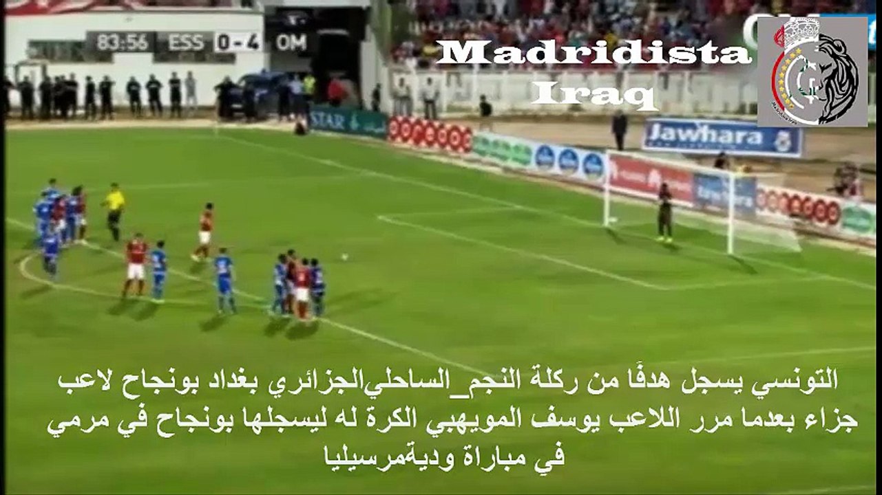ميسي يقلد العمالقة في ضربات الجزاء