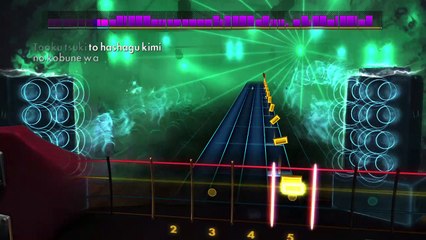 Eien - Bass Playthrough