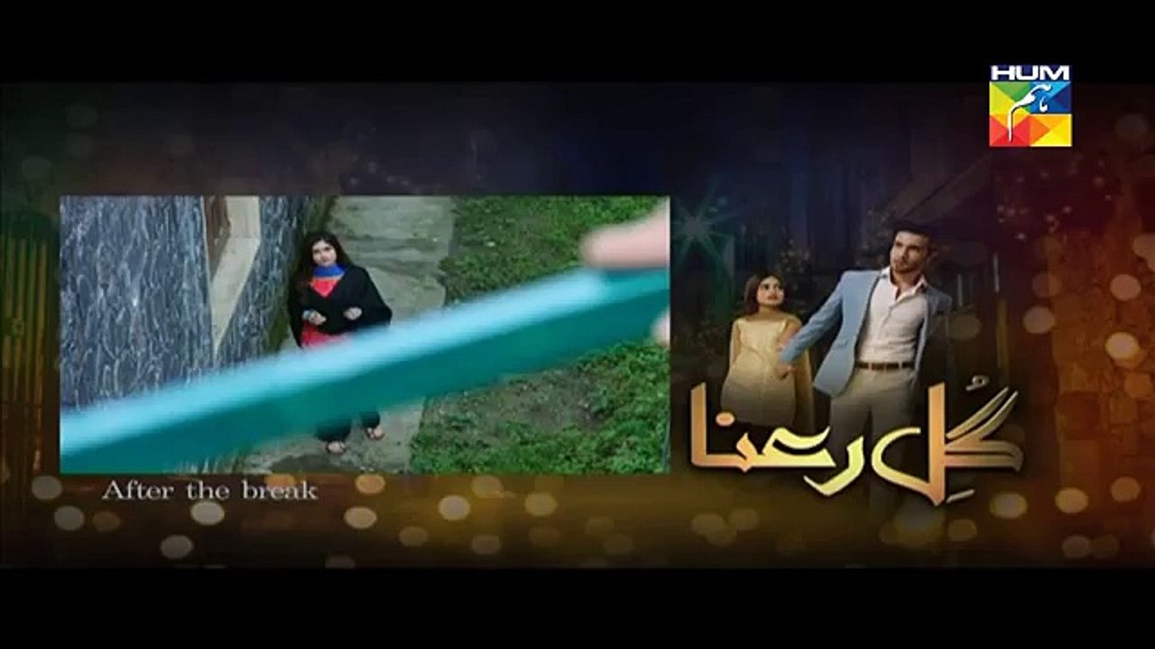 Gul E Rana Episode 20 Full