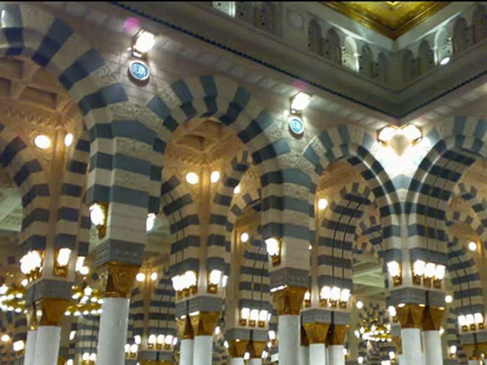 Madinah