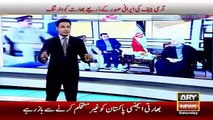 Ary News Headlines 26 March 2016 , Raheel Sharif Point RAW Issue Through Irani President