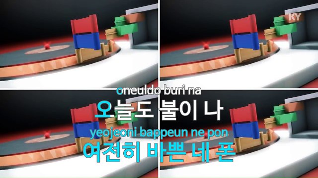 [노래방 / 반키내림] 니가 하면 로맨스 (Feat.다비치) - K.Will (케이윌 / KARAOKE / MR / KEY -1 / No.KY78590)