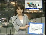 Major Budget Cuts for Japanese Local News