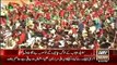 ARY News Headlines 26 March 2016, Report on Bilawal Bhutto Rahim Yar Khan Visit
