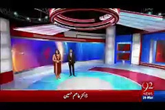 COAS meets Iranian President, highlights issue of RAW's involvement in Balochistan