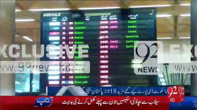 Traders deported from Russia reach Pakistan, many still stranded