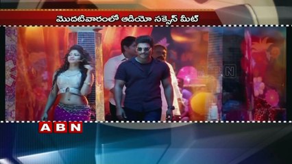 Allu Arjun's Sarrainodu Song Promo Released ; Watch Blockbuster Song Here