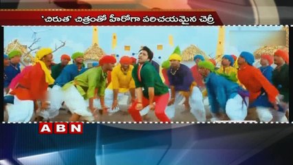 Birthday wishes to Ram Charan