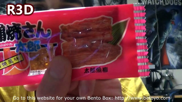Betoyo Bento - Japanese Anime Box Service - May 2015 Unboxing