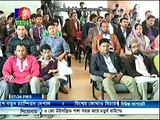 Bangla Vision News (22 January 2016 at 07:30pm)