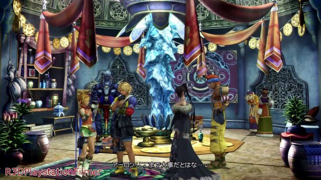Final Fantasy X HD Remaster All Cutscenes and Story - Part 17: Macalania Temple {Full 1080p HD}