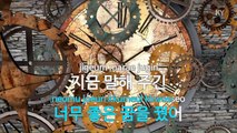 [노래방 / 반키올림] Dream - 수지,백현 (KARAOKE / MR / KEY  1 / No.KY78598)