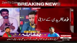 Actor Fawad Khan Also Comes in Support of Shahid Afridi for his Controversial Statement