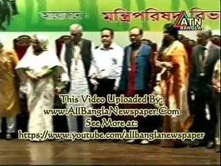 ATN Bangla News Eng. – এটিএন নিউজ ইংলিশ (24 March 2016 at 06pm)