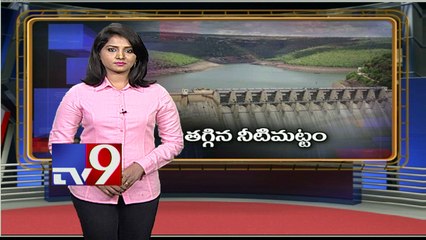 Water level decreases in Srisailam reservoir