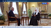 Рождественское интервью патриарха Кирилла