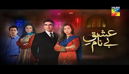 Ishq e Benaam Episode 101 Promo Hum TV Drama 25 March 2016