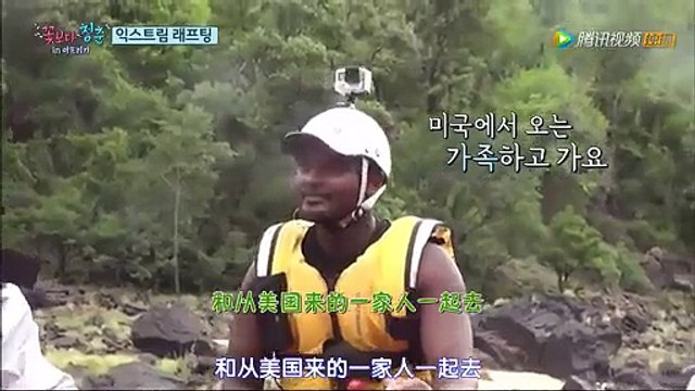 160325 花樣青春非洲篇 E06 中字-2