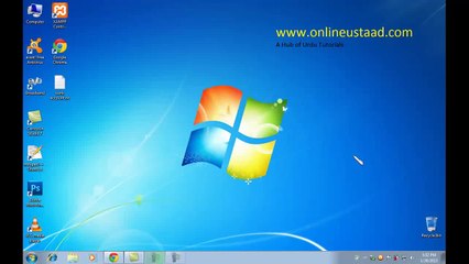 Blogger template customization in Urdu_Hindi part 3 of 11