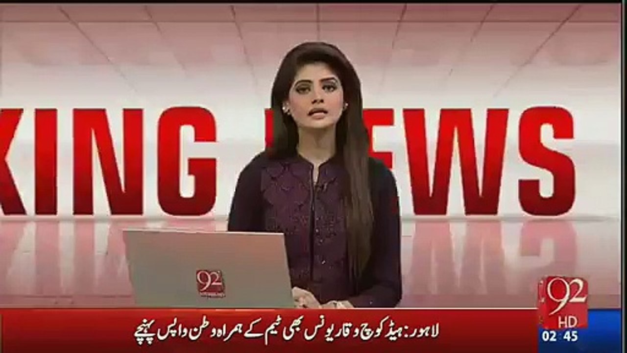 peoples anger against Pakistan cricket team