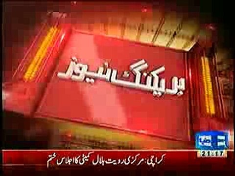 Opposition leader Sayad Khursheed Shah meets with Justice retired Rana Bhagwandas & offers to him for post of CEC. Report by Shakir Solangi, Dunya News.