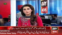 ARY News Headlines 6 February 2016, Sartaj Aziz Talk at 4th Country Conference Islamabad