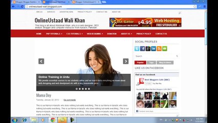 Blogger template customization in Urdu_Hindi part 10 of 11