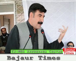 23 Mach EX- MNA Akhunzada Chatan Speach in Sports Complix