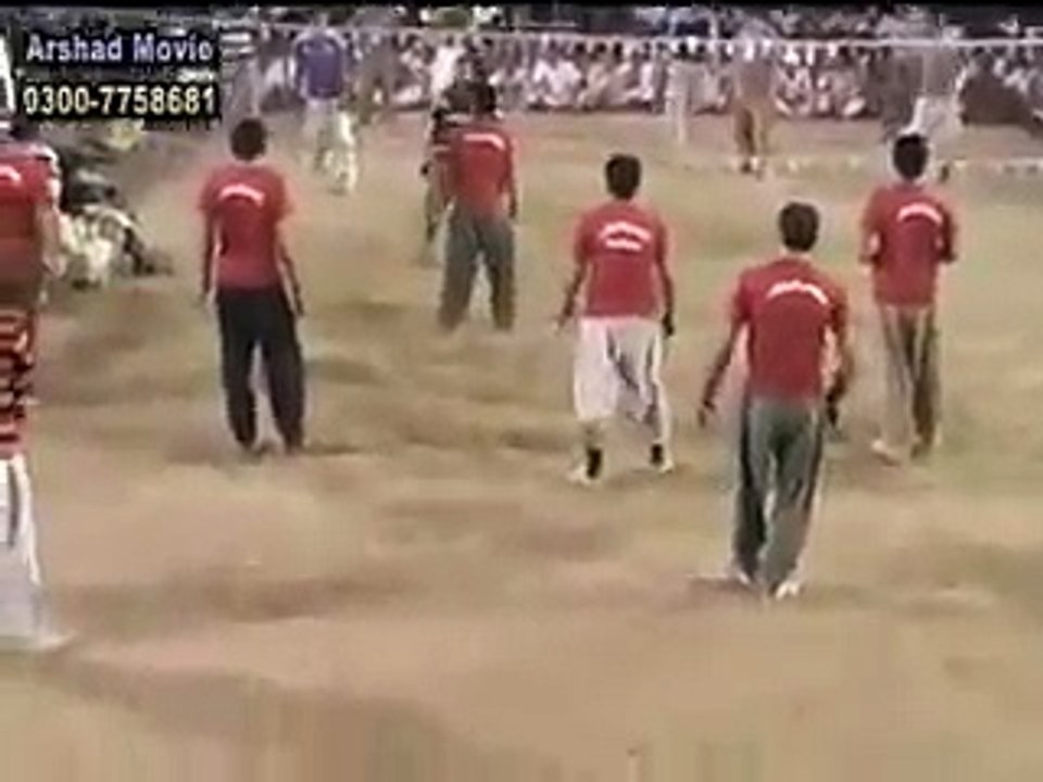 Shooting Vollyball Hafizabad By Noori Kharal