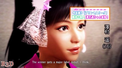 Yakuza 5 | PS3 Walkthrough - Part 2 {English, HD}