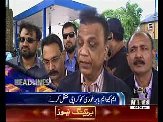 Waqtnews Headlines 09:00 PM 27 March 2016