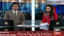 ARY News Headlines 6 February 2016, Lahore Two Group Clash Issue