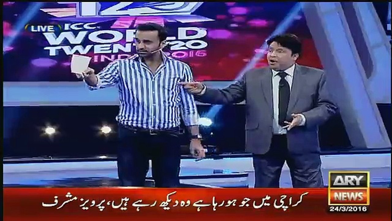 Umar Sharif Got Angry on Basit