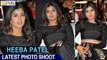 Heeba Patel Latest Photo Shoot - Filmyfocus.com