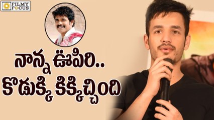 Akhil Sensational Comments on Oopiri Movie - Filmyfocus.com