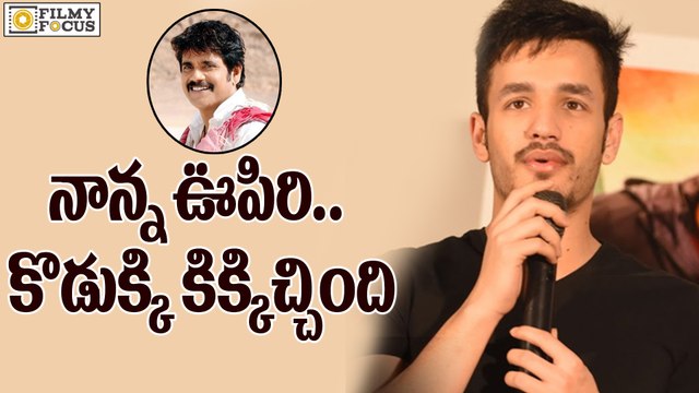 Akhil Sensational Comments on Oopiri Movie - Filmyfocus.com