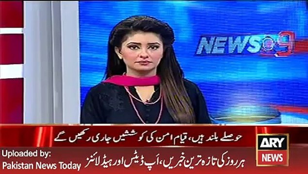 ARY News Headlines 7 February 2016, M Gen Shair Afghan Media Talk