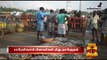 Rameswaram Fishermen Complains about SL Navys Arrest | Thanthi TV