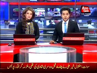 Indian team management changes pitch of today match. #IndvsAus