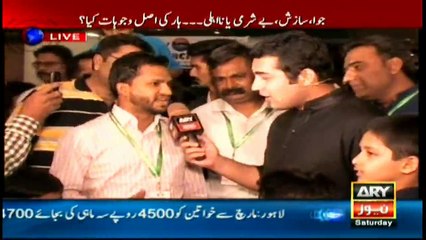 Karachiite appeals Nawaz Sharif for improvement of cricket