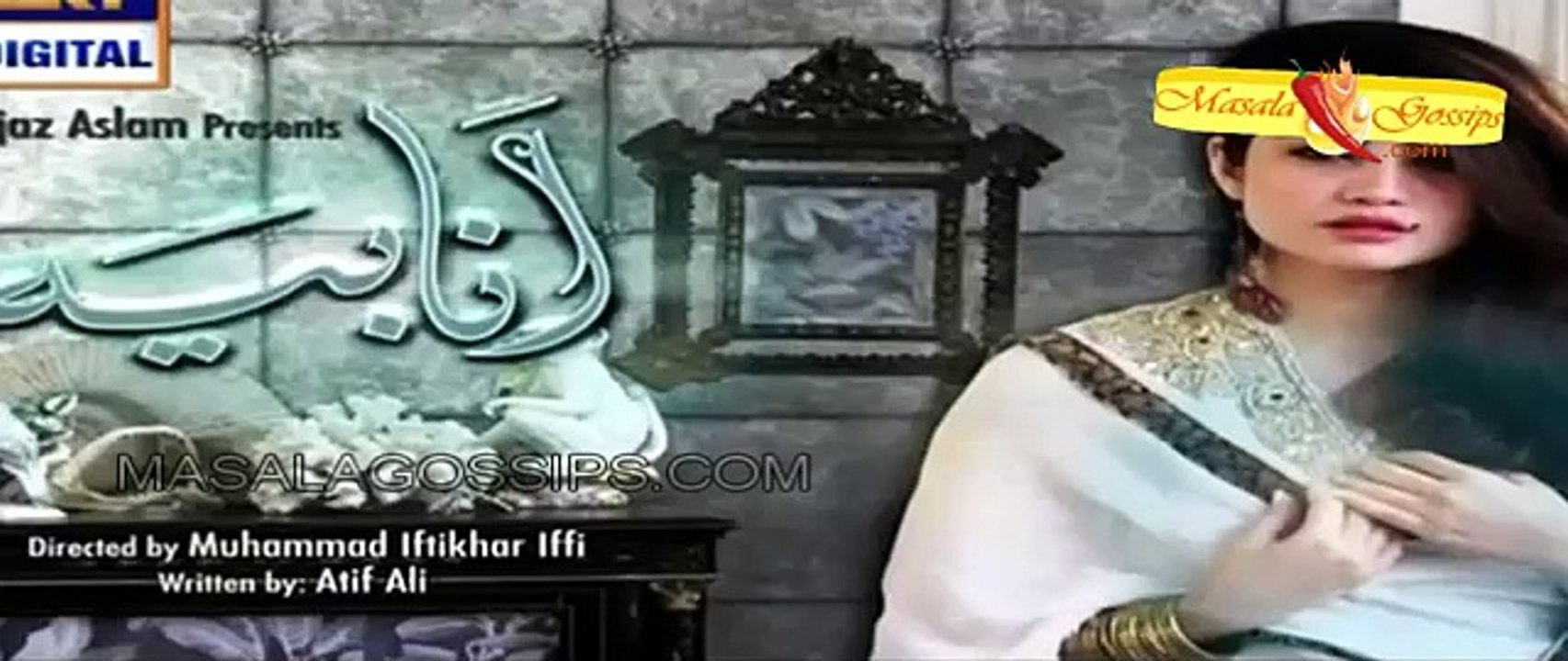 Anabiya Episode 4 Promo