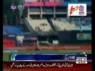 ICC World T20 2016: New Zealand beat Bangladesh for fourth win