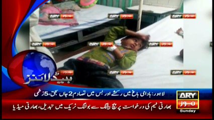 Headlines - 1100 - 27th March 2016