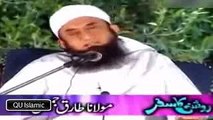 Zina Karny Walo Ka Anjam Emotional Maulana Tariq Jameel Bayyan 2016