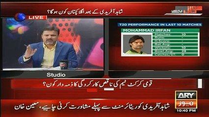 Listen Intresting Story Why Did Imran Khan Scold Moin Khan During A Match Between Pakistan And South Africa