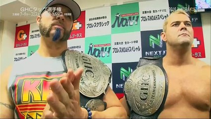 03.19.2016 KES (Davey Boy Smith Jr. & Lance Archer) (c) vs. Go Shiozaki & Maybach Taniguchi (NOAH)