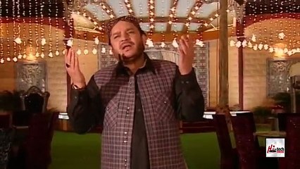 AAQA MERIAN AKHIAN MADINE VICH - SHAHBAZ QAMAR FAREEDI