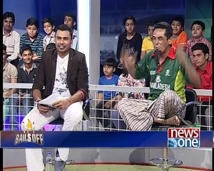 Bails Off, Short clip 721