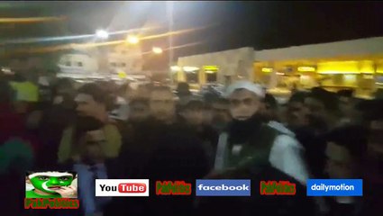 Junaid Jamshaid escaped from airport after being beaten