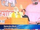 PM Modi promises all-round development in Assam